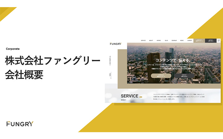 表紙：三角形パターン1