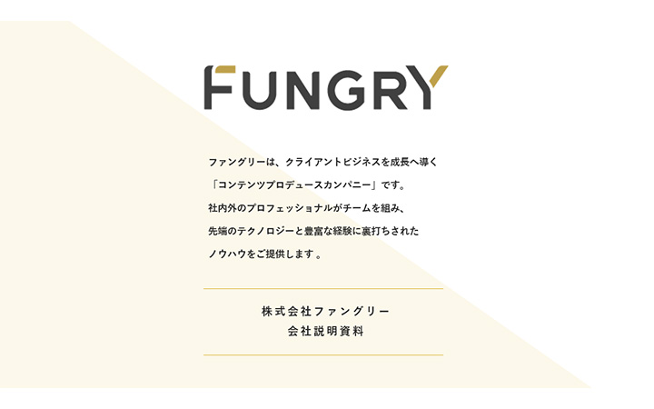 表紙：三角形パターン4