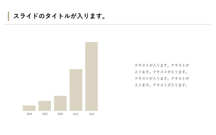 グラフ：棒パターン3