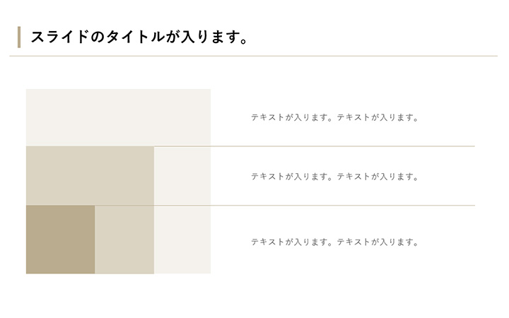 グラフ：面パターン2