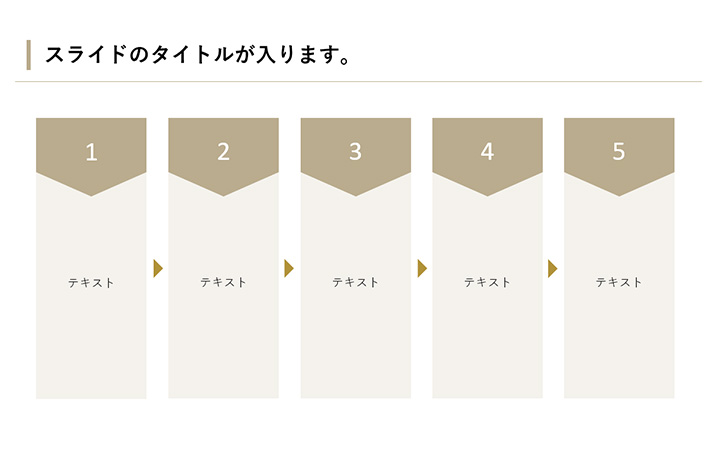 図解：基本パターン36
