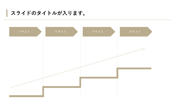 図解：基本パターン39