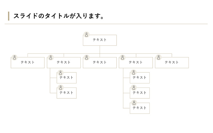図解：基本パターン40
