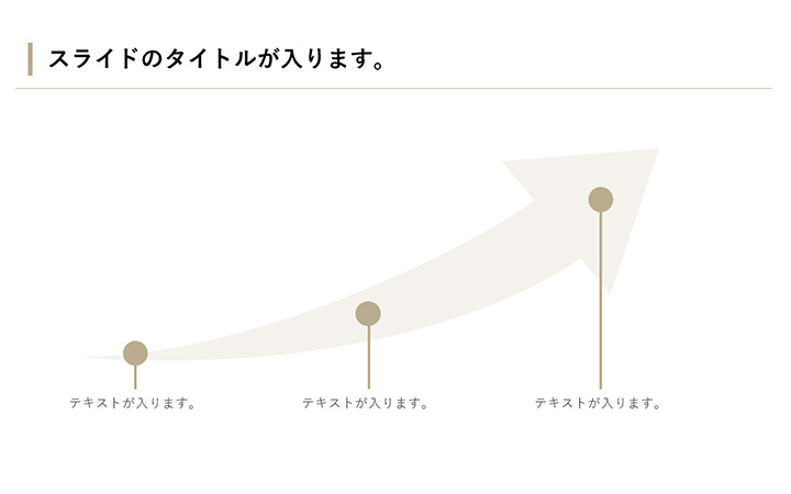図解：基本パターン48