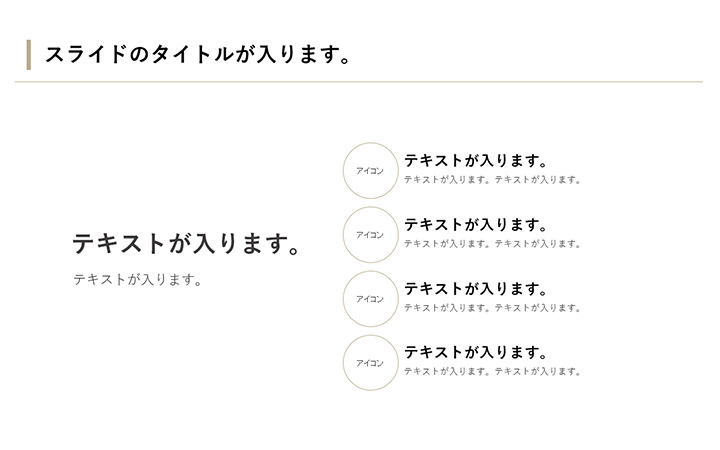 リスト：基本パターン20