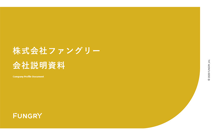 表紙：図形変形パターン1