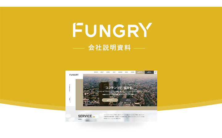 表紙：図形変形パターン2