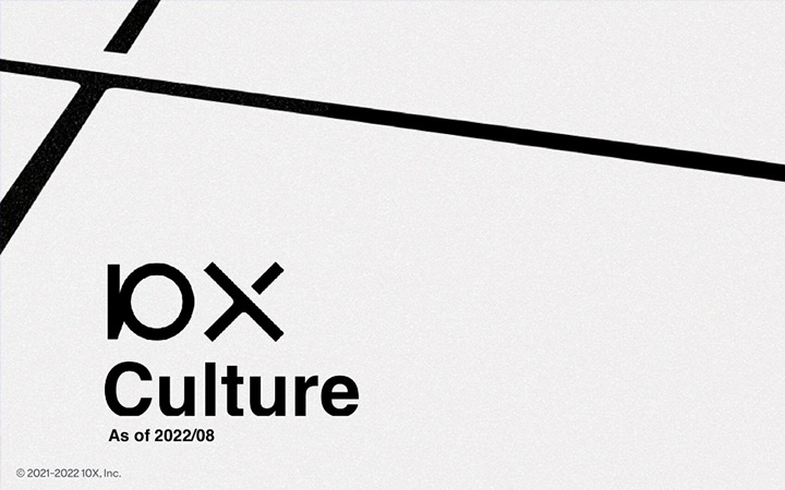 株式会社10Xの会社紹介