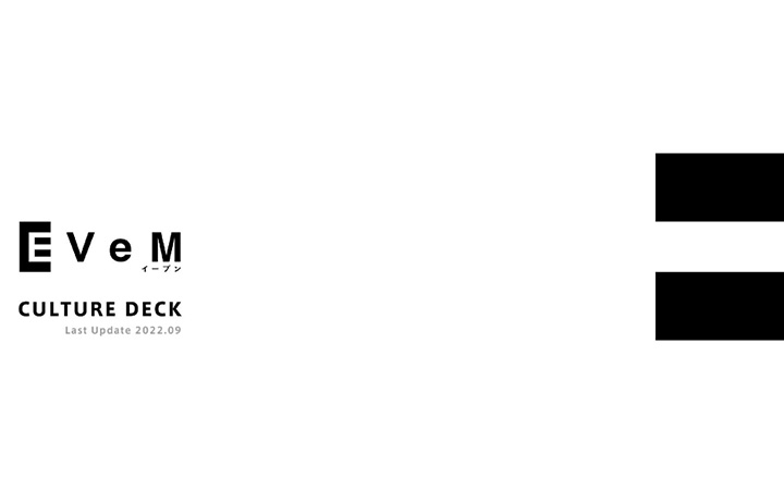 株式会社EVeMの会社紹介