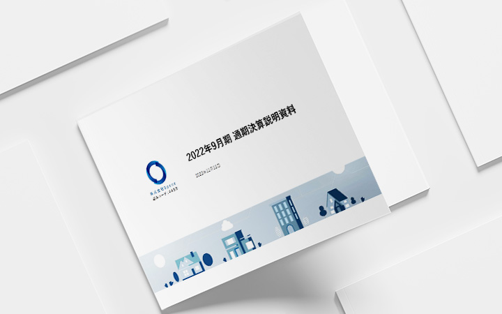 株式会社SpeeeのIR・決算