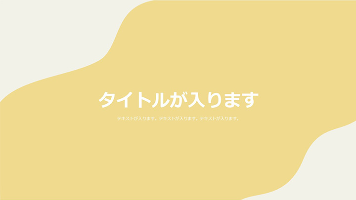 表紙：図形変形+波パターン6