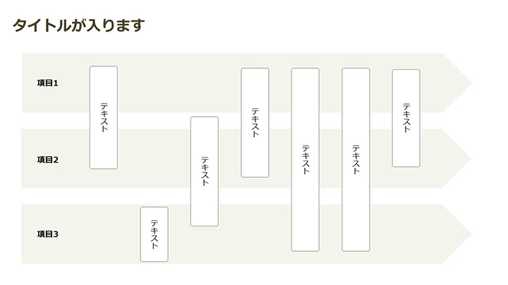 図解：基本パターン58（フローチャート）
