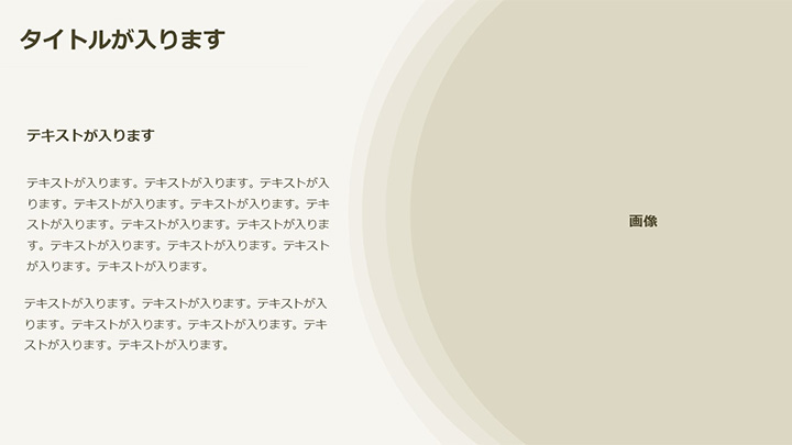 非公開: リスト：基本パターン50